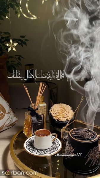  عکس پروفایل ماه رمضان برای واتساپ و تلگرام