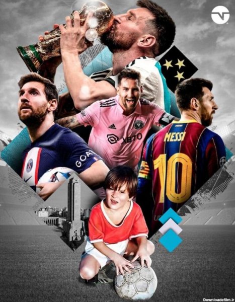  جدیدترین عکس از مسی