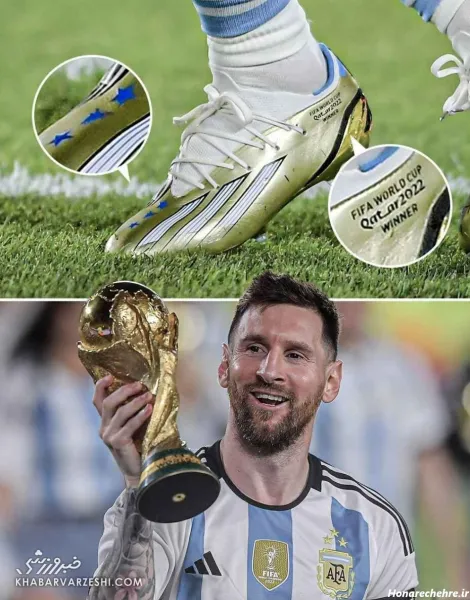  عکس مسی خفن با جام جهانی