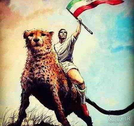 عکس یوزپلنگ خارجی