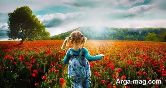  عکس های شاد و پر انرژی