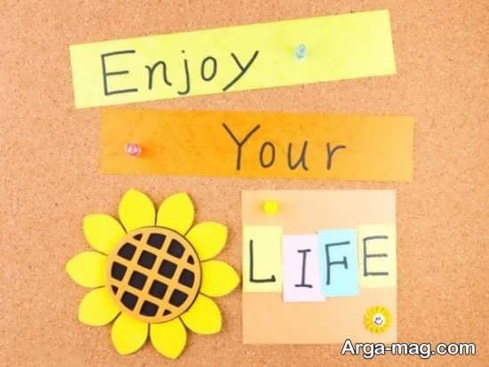  عکس های شاد و پر انرژی