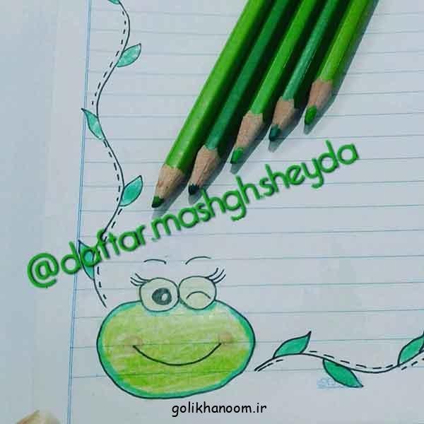  عکس قورباغه نقاشی