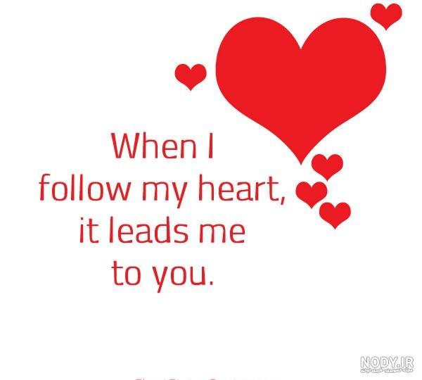 عکس قلب قرمز خوشگل کوچک