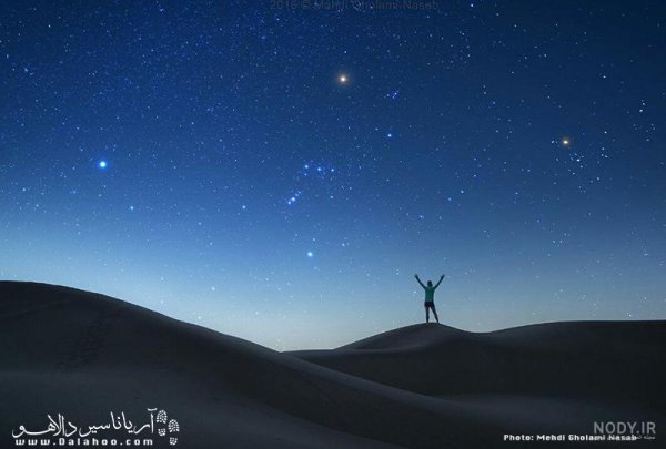  عکس شب پرستاره کویر خفن با کیفیت HD