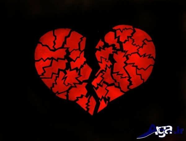 عکس های قلب شکسته برای استوری