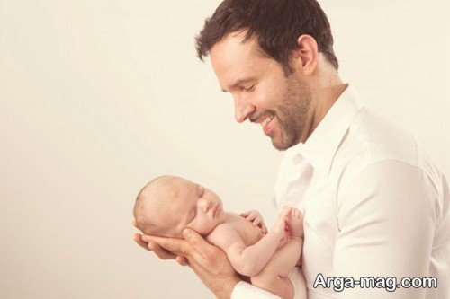 عکس پدر پسری پروفایل