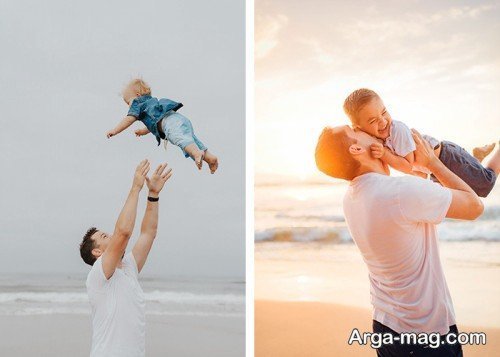  عکس پدر پسری پروفایل