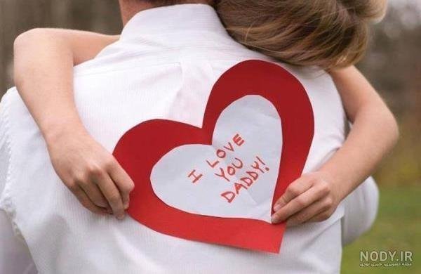  عکس پدر و پسر فانتزی