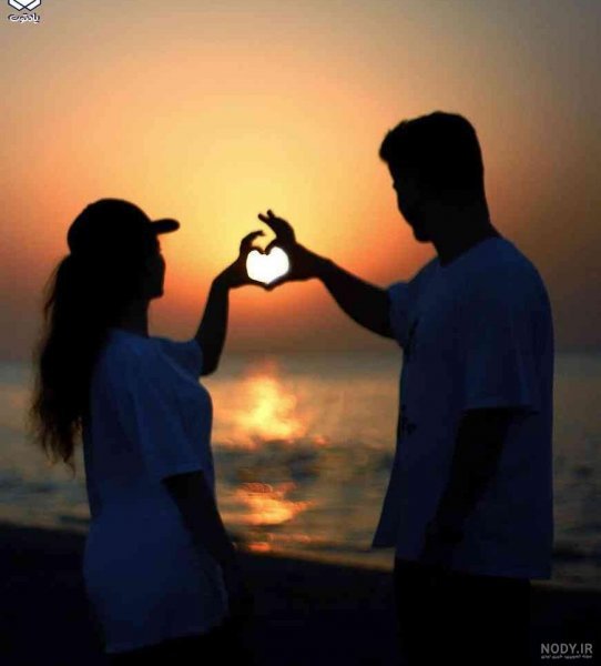 عکس غروب عاشقانه دو نفره برای پروفایل واتساپ