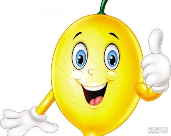  عکس لیمو کارتونی