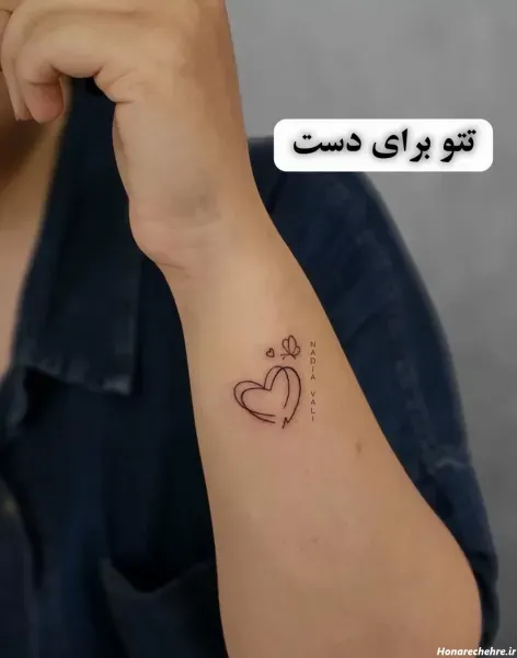  عکس طرح خالکوبی ساده