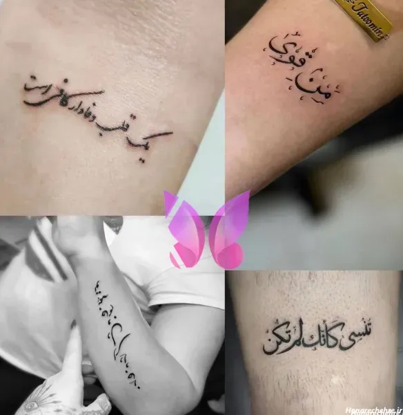  عکس طرح خالکوبی ساده