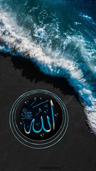  عکس الله برای استوری اینستا