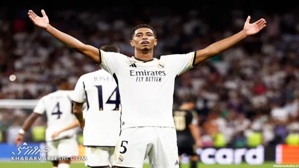 عکس رئال مادرید خفن