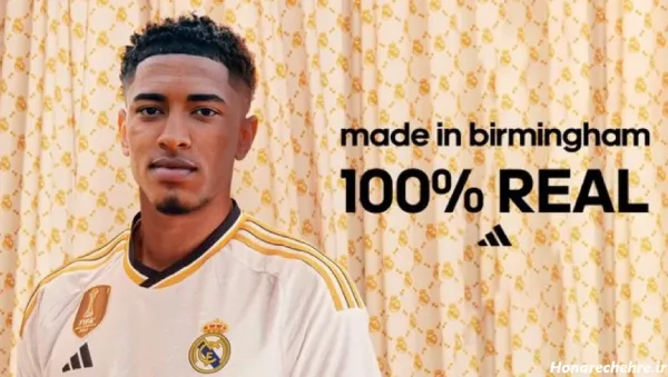  عکس خوشگل ترین بازیکن رئال مادرید