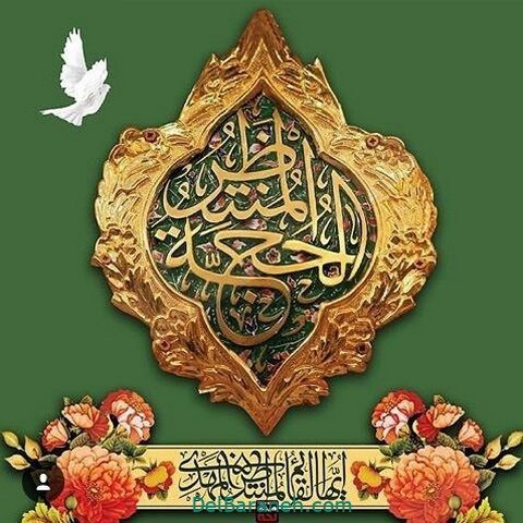  عکس پروفایل نیمه شعبان مبارک