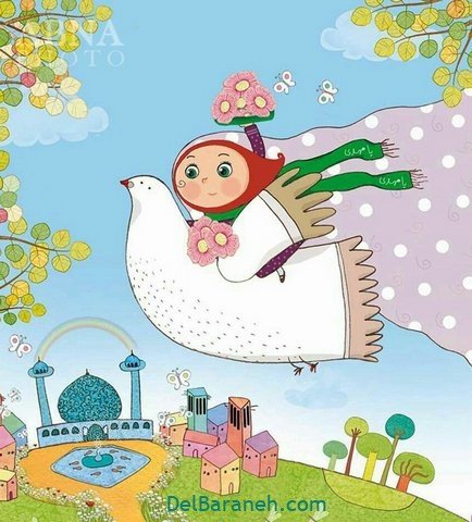  عکس نیمه شعبان کودکانه