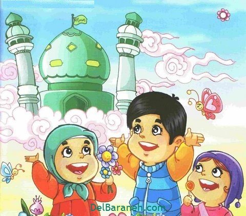  عکس نیمه شعبان کودکانه