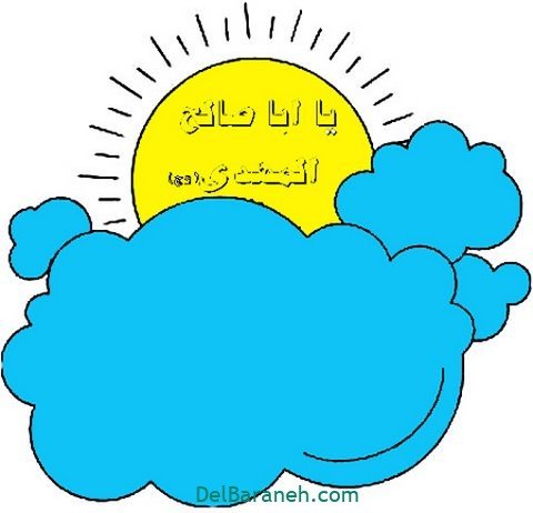 نقاشی نیمه شعبان آسان