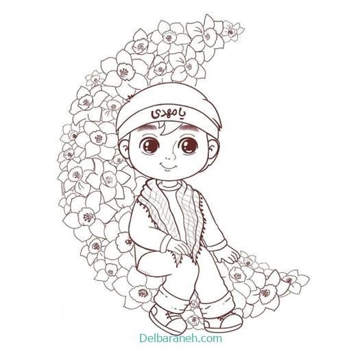  نقاشی نیمه شعبان زیبا