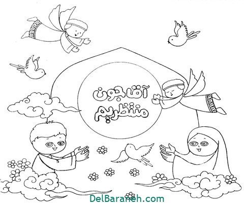 نقاشی نیمه شعبان آسان