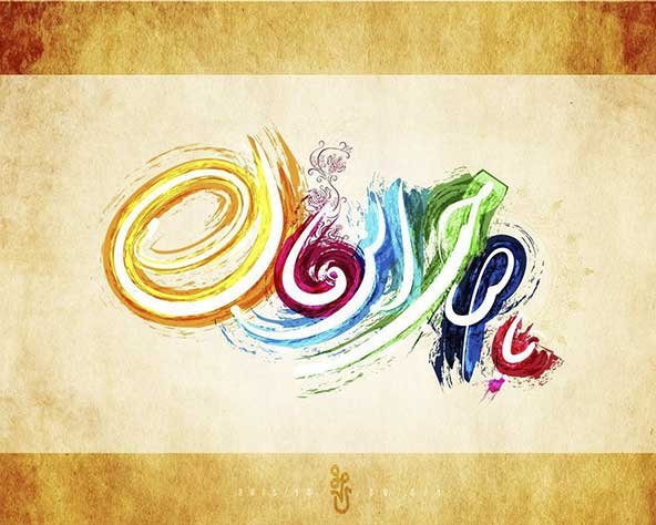 عکس نیمه شعبان برای استوری