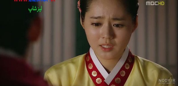  عکس وون در سریال خورشید و ماه