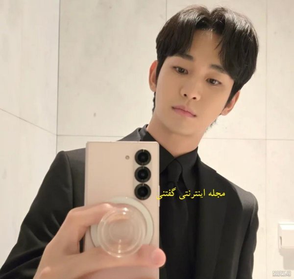  عکس وون در سریال خورشید و ماه