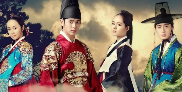  عکس وون در سریال خورشید و ماه