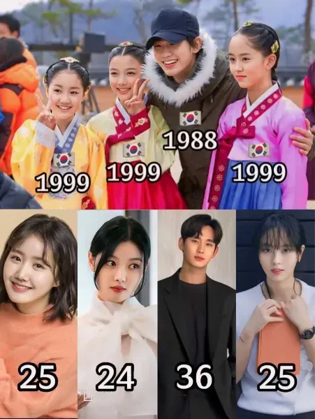  عکس وون در سریال خورشید و ماه