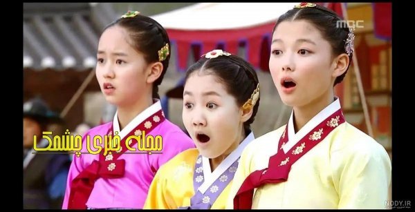  عکس وون در سریال خورشید و ماه