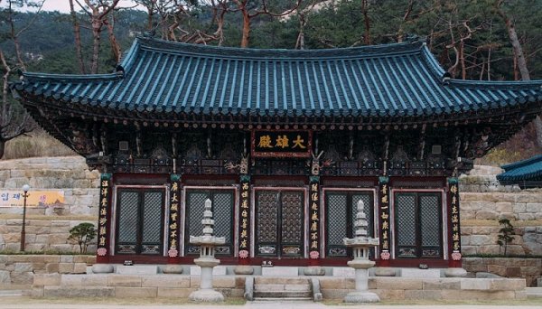  عکس جاهای دیدنی کره جنوبی