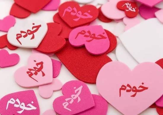  عکس های دخترانه صورتی