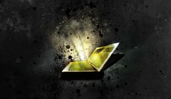  عکس کتاب مقدس قرآن مجید