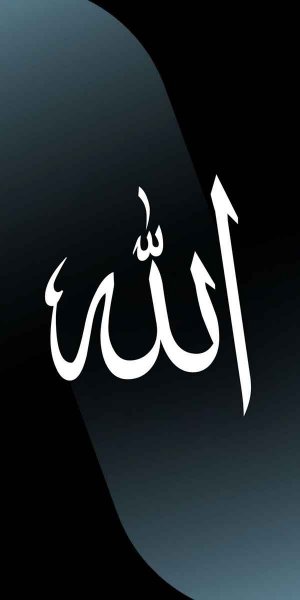  بک گراند الله برای ایفون