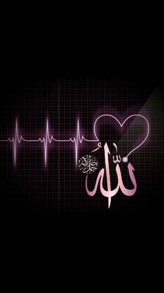  بک گراند الله برای ایفون