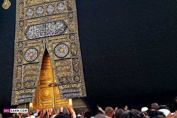  عکس با کیفیت از خانه خدا