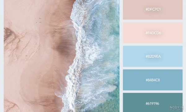 عکس رنگ پاستیلی