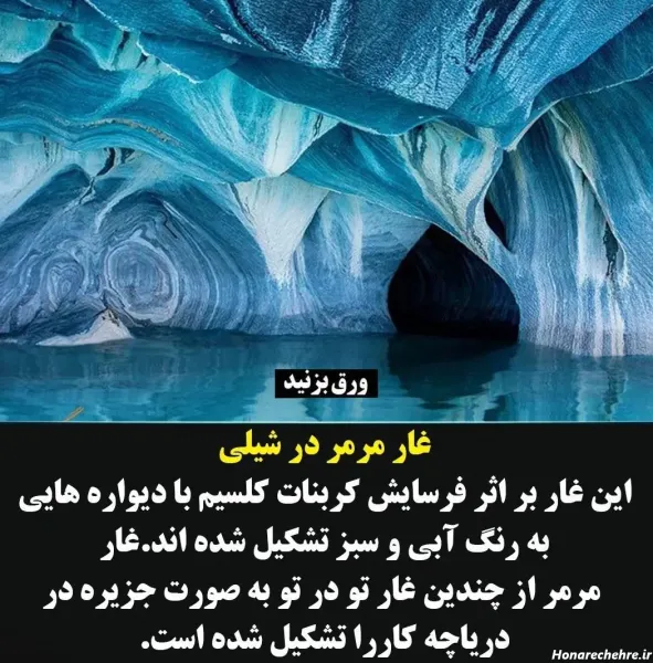  عکس غار تاریک و ترسناک