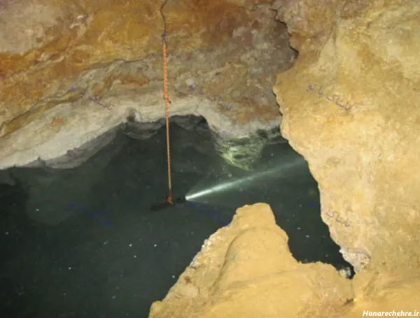  عکس غار تاریک و ترسناک