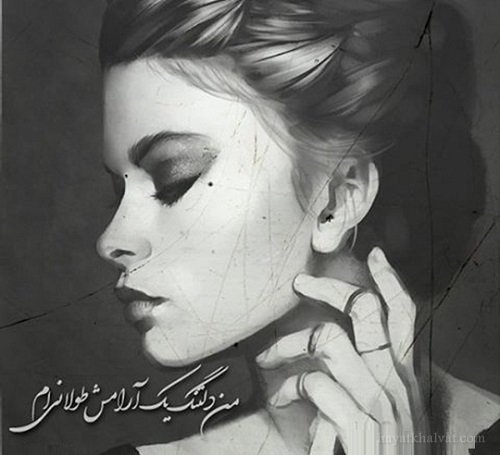  عکس نقاشی دختر زیبا برای پروفایل
