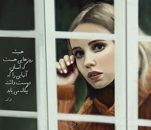  عکس نقاشی دختر زیبا برای پروفایل