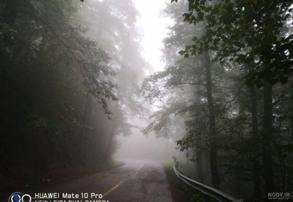  عکس هوای مه آلود عاشقانه