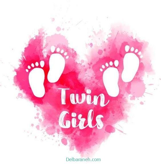  عکس پروفایل تبریک روز جهانی دوقلوها