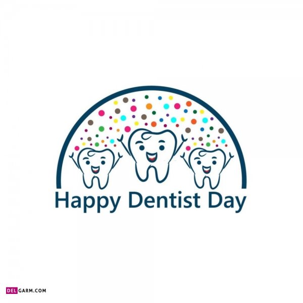  پروفایل روز جهانی دندانپزشک
