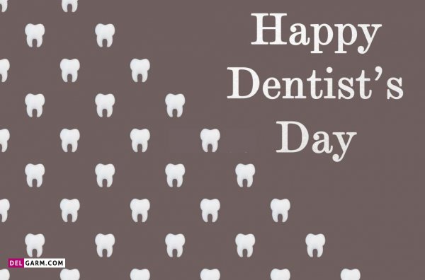  پروفایل روز جهانی دندانپزشک