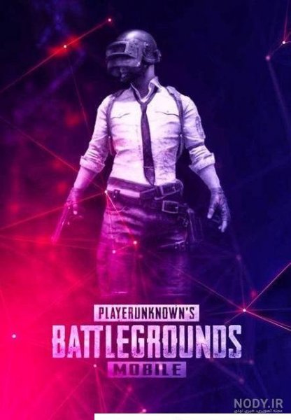  عکس پابجی برای پروفایل شاد