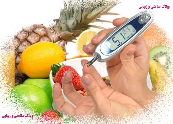  عکس نوشته دیابت