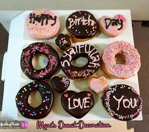  عکس دونات کیوت